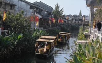 凸显长三角地区江南文化，上海市政协委员建言保护好古民居