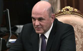 外交部：相信米舒斯京總理將領(lǐng)導(dǎo)新一屆俄政府取得新成就