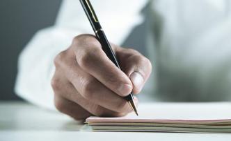 山西文艺界政协委员建议重奖激励优秀作品，最高奖400万