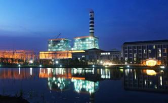 華能集團(tuán)原副總?cè)~向東調(diào)任華電集團(tuán)總經(jīng)理，補(bǔ)缺華電二把手