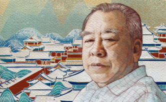 趙珩談溥儀、莊士敦與《紫禁城的黃昏》高伯雨譯本