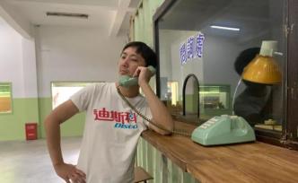 新褲子龐寬，中國制造的人民藝術家