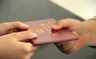 戶籍改革有望進一步加快 