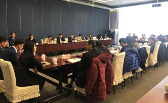 上海市民旁聽(tīng)人代會(huì)“憋得慌”？這次座談會(huì)把話(huà)筒給了他們