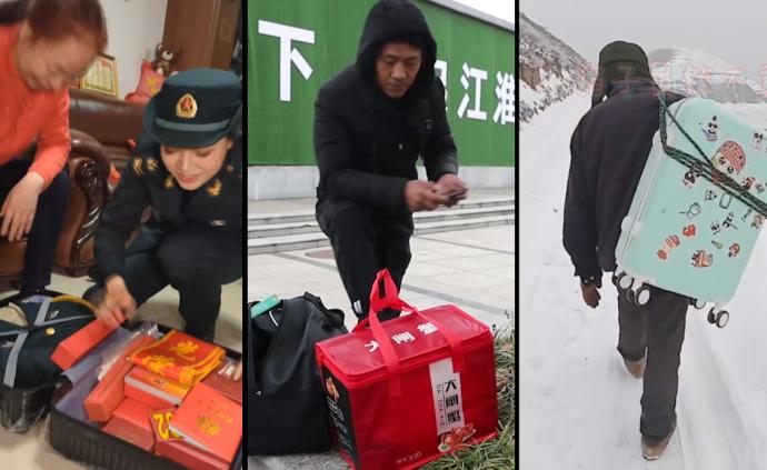 暖心湃丨沉沉的行李，沉沉的父爱