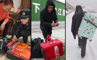 暖心湃丨沉沉的行李，沉沉的父爱