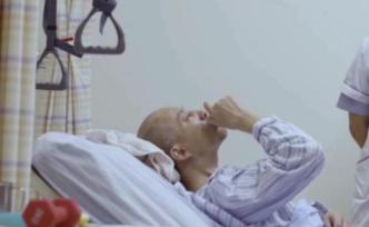 身體“折疊”28年，他站起來(lái)了