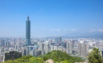 臺媒：黑鷹直升機失事后，臺軍內部傳出“爭位”風波