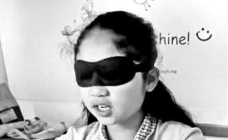 多家培训机构被关停后，量子速读课程改头换面线上“忽悠”