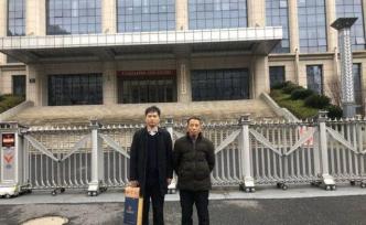 江西李錦蓮案：市縣兩級警方駁回其“刑訊逼供索賠申請”