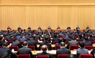 2020年政法工作怎么干？这个会议划了重点