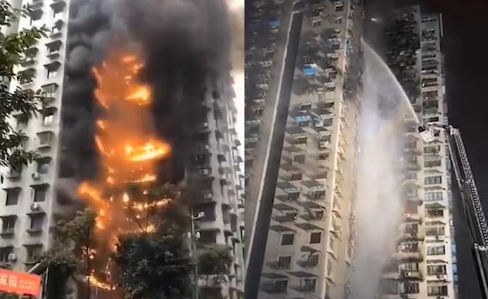 重慶加州花園火災(zāi)原因查明:煙灰彈棉被