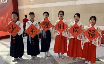 名校長訪談｜莘城學(xué)校：以書法為載體追求人格塑造與智能培養(yǎng)