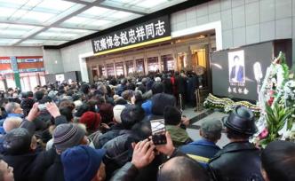 今日上午送別趙忠祥