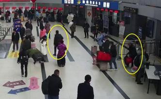 新春走基層｜粗心旅客拿錯(cuò)行李丟12萬(wàn)看病錢，民警當(dāng)天尋回
