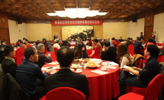 黃埔軍校同學(xué)會(huì)舉辦在京理事暨親屬迎春茶話會(huì)