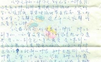 春節(jié)家書︱1985年：來自香港的新潮