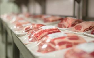 守护春节｜河南抽检发现5批次肉制品不合格，要求各地查处