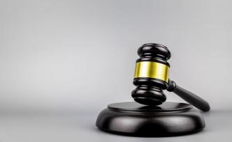 全國首單操縱市場民事賠償支持訴訟案一審宣判，投資者勝訴