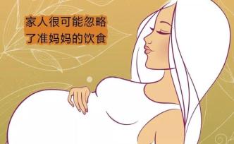 分娩前，該吃點啥補充能量？