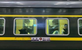 網(wǎng)絡(luò)述年｜“滬薩列車”上不舍晝夜的列車員們