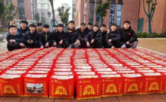 安徽一中學(xué)期末發(fā)出11000斤豬肉獎(jiǎng)優(yōu)，1/3學(xué)生獲獎(jiǎng)