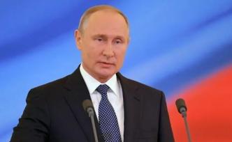 普京提交俄聯(lián)邦憲法修正案草案，提議擴(kuò)大國(guó)家杜馬權(quán)力