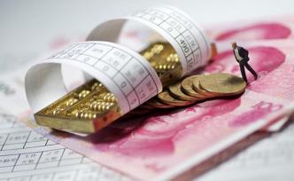 去年全國人均可支配收入首超3萬元，京滬居前人均超6萬元