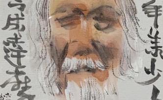 三位七旬翁的“不忘童心”，謝春彥、羅青、劉培和在滬聯(lián)展