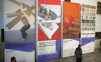 一城一節(jié)·圖集｜上年末的連州和第十五屆連州國際攝影年展