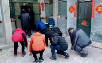 夜读丨农村人磕头拜年，图啥？