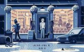 真正的愛書人少之又少，自認(rèn)為愛書的人卻許許多多