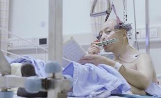 吹口琴的李華：身體“折疊”28年后