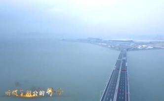 全民拉歌表白“我的祖国”，微博阅读和抖音播放量已超6亿次