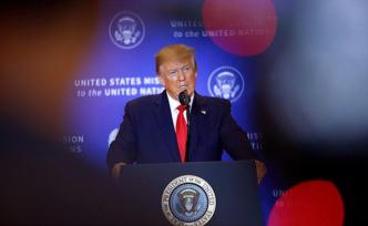 特朗普的2020｜美俄戰(zhàn)略轉(zhuǎn)型將進一步加速國際體系重塑