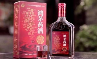 中藥協(xié)違法表彰被罰，法制日報：社會組織活動要接受法律考量