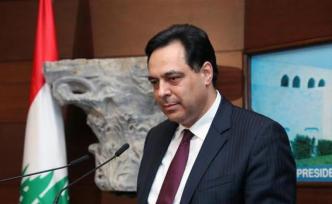 黎巴嫩新一届内阁组建完成：共20人，成员四分之一为女性