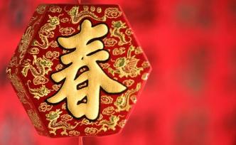 中央領(lǐng)導(dǎo)同志看望老同志