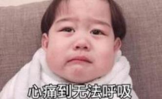 “叔叔阿姨，過年回家請對我好一點(diǎn)”