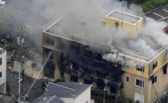 京都動畫大火建筑物拆除工程啟動，預計在今年春季結(jié)束