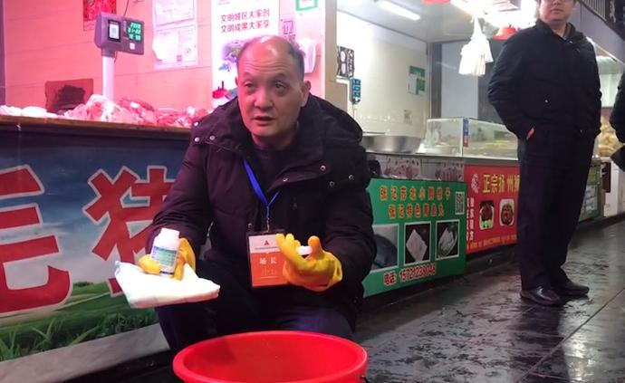 沪上730家农贸市场大扫除,干净过节