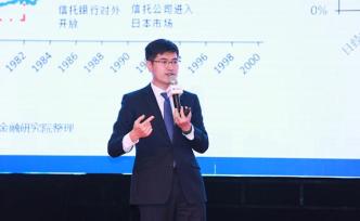 2020首席展望｜興業(yè)證券王德倫：A股迎來的長牛是配置牛