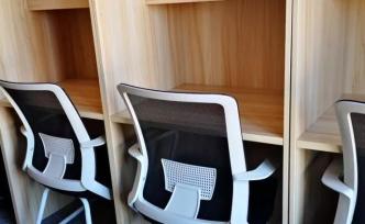 探访淡季付费共享自习室，行业进入“无人区”？