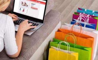 買買買時大腦是如何決策的？神經(jīng)生物學基礎(chǔ)比預(yù)想得更復雜