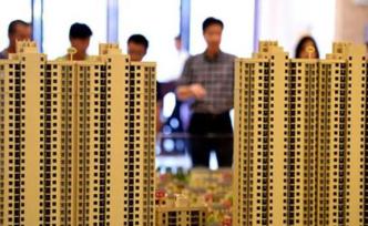 山東穩(wěn)地價穩(wěn)房價穩(wěn)預(yù)期，“不以房地產(chǎn)為短期刺激經(jīng)濟(jì)手段”