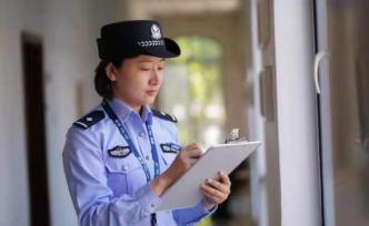 愛申活 暖心春｜守護水源地：80后女警留島的第七個春節(jié)