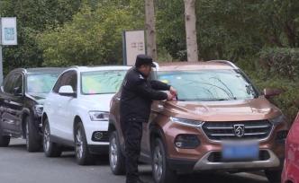 麗水開(kāi)出2020首張占用消防通道罰單