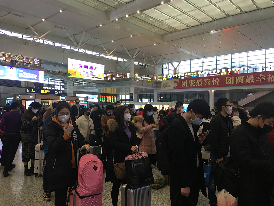 微信圖片_20200123154551