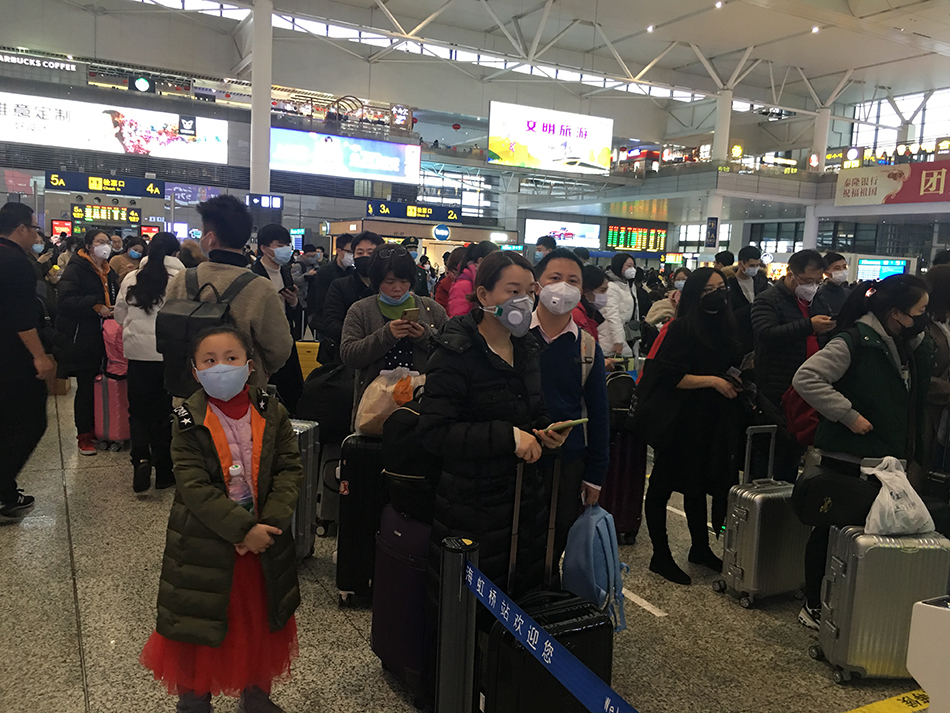 微信圖片_20200123154602