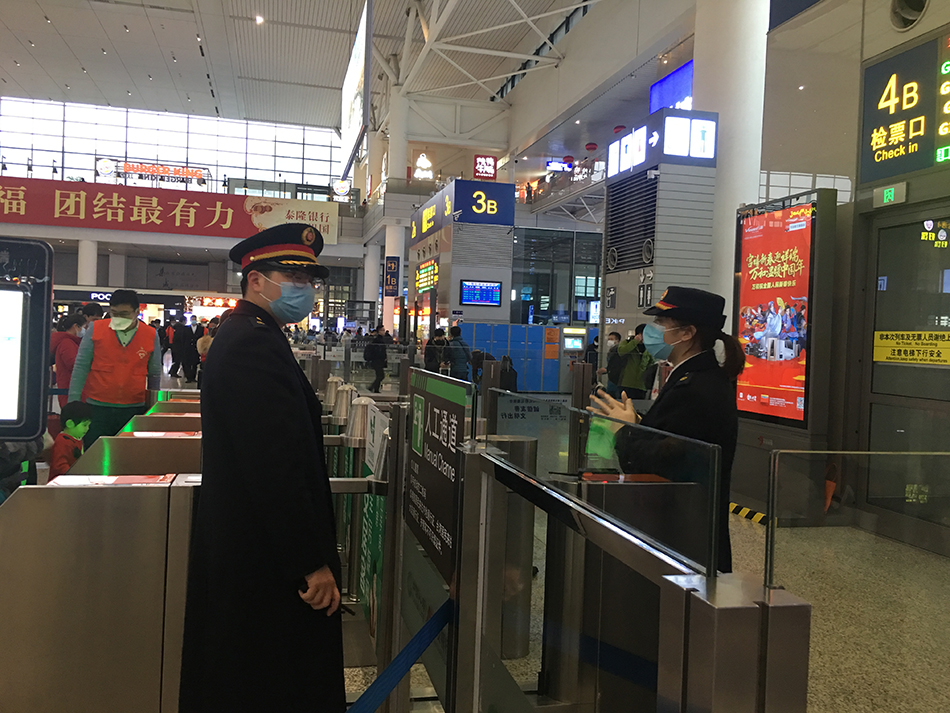 微信圖片_20200123154606